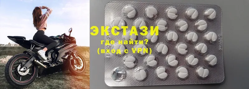 Ecstasy 300 mg  Бутурлиновка 